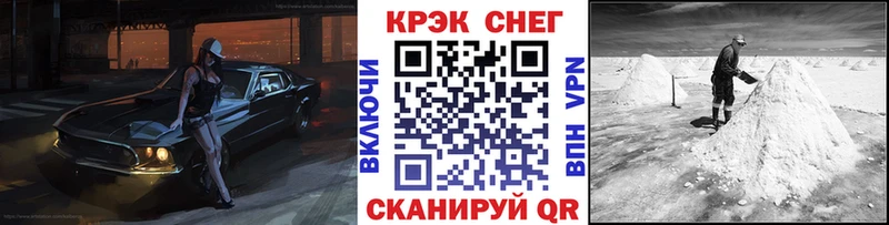 Купить где  Белоозёрский  COCAIN 98% 