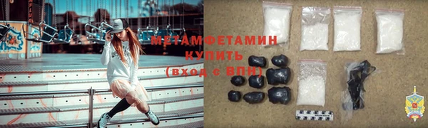 гашиш Киренск