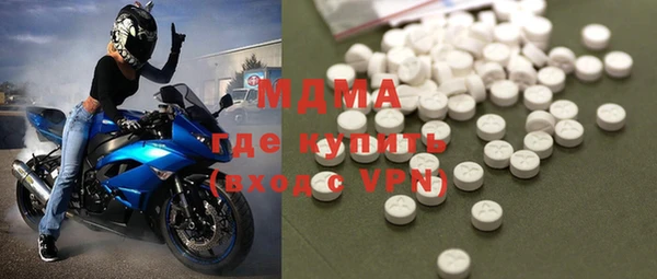 гашиш Киренск