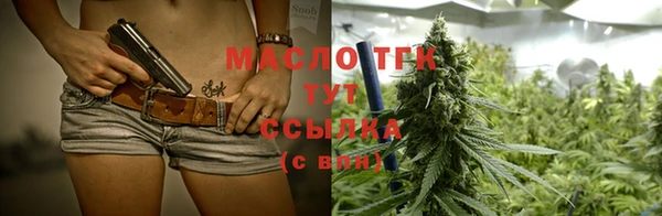 первитин Кодинск