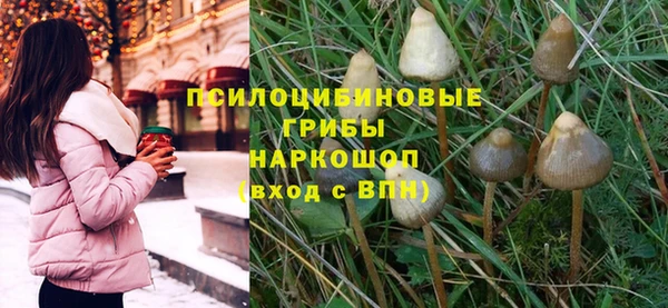 гашиш Киренск