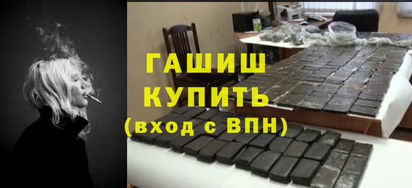 первитин Кодинск