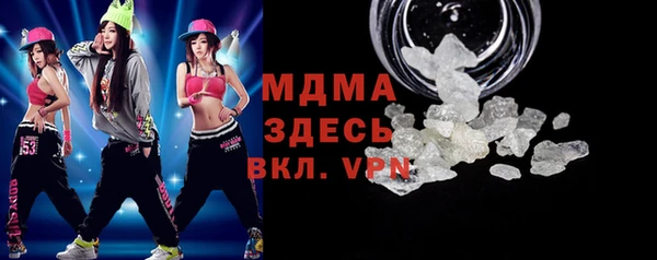 первитин Козельск