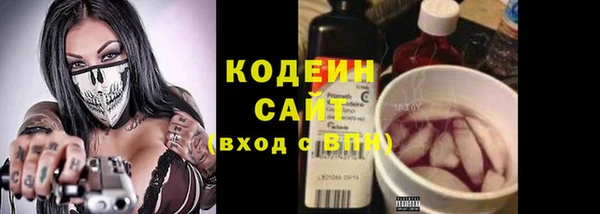 экстази Киреевск