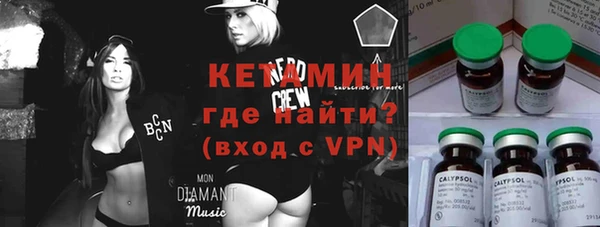 гашиш Киренск