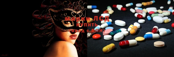 spice Кинешма