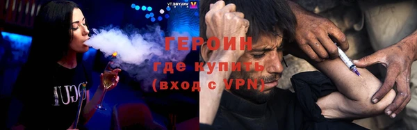 молекула духа Козловка