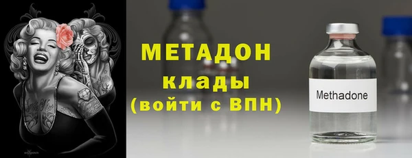 гашиш Киренск