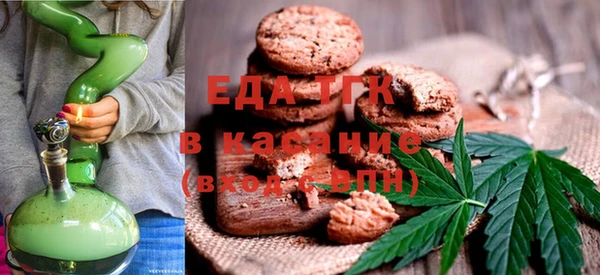 молекула духа Козловка