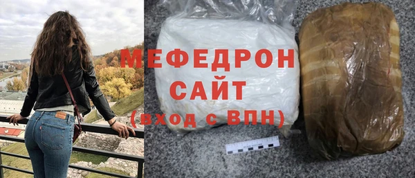 первитин Кодинск