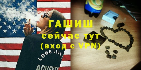 первитин Козельск
