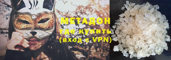молекула духа Козловка