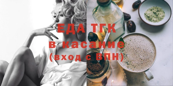молекула духа Козловка