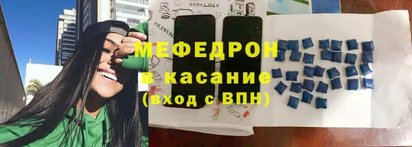первитин Козельск